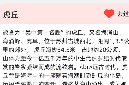 每天爽刷v1.0.8截图