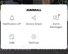 ZUMIMALLv5.1.8截图