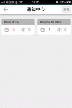 随缘居最新登录入口中文版1.30.167截图
