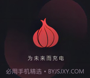 蒜瓣learningv1.0.8截图