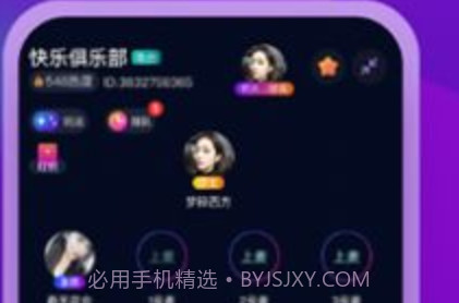 Mikiv1.0.14截图