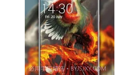 凤凰壁纸v2.14截图
