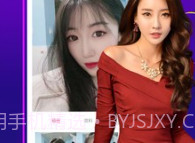 565凤蝶直播v.1.8截图