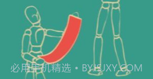 微信红包封面开放平台appv.2.6截图