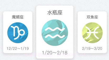 东方日历v1.1.14截图