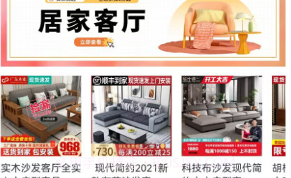 贤紫优选v1.3.4截图