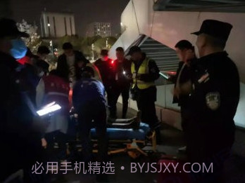 安保通v0.2.13截图