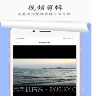 图片去水印无痕迹v1.6.10截图