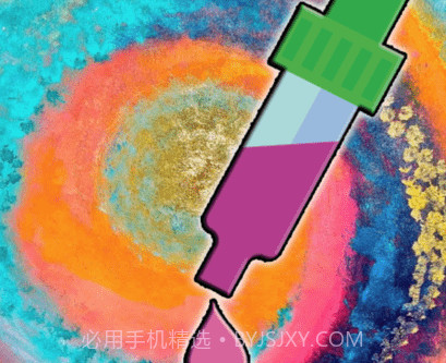 乐果取色v1.11截图