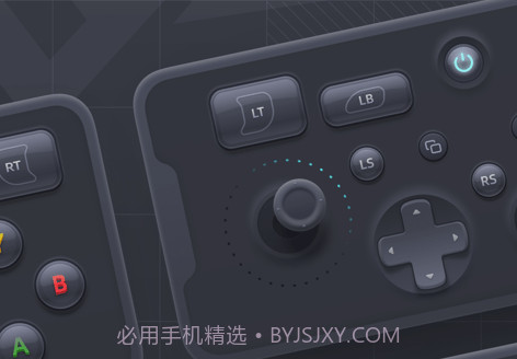 咖哒(虚拟手柄)v0.9.9截图
