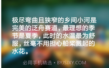 安娞门店助手v1.0.13截图