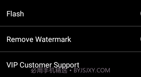 timev6.4.0.15截图