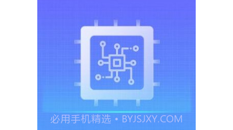 大熊清理专家v1.0.7截图
