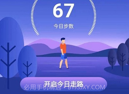 小布超人v1.0.10截图