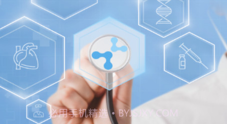 肠外肠内营养助手v1.2.14截图