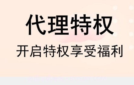 真带劲v1.0.11截图