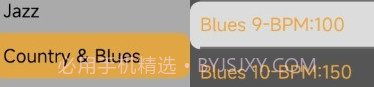 小熊架子鼓v7.9截图