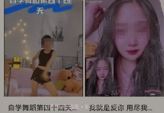 月雅v1.0.12截图