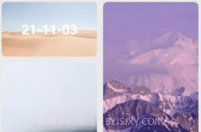 欧易博头像v4.3.12截图