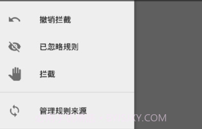 Dir清理v1.5截图