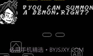 myoldboy模拟器V1.5.6截图