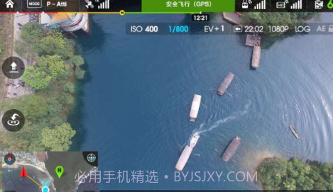 DJIGOv3.1.6截图
