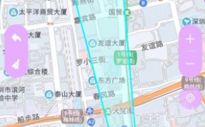 奥维3d卫星街景地图v1鐎瑰宕渧1.7截图
