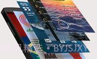 Launcher LabV2.8.5截图