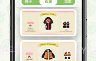 Nook百科V1.7截图