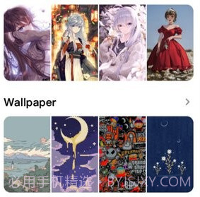 图板找图工具v1.8截图
