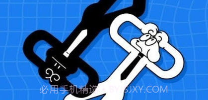 秒运动助手v2.9截图