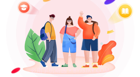 爱上学平台v13.12截图
