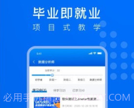 线场强国v1.0.10截图