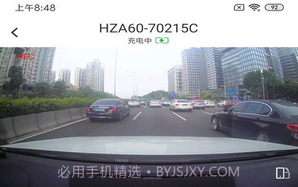 录风者v1.5.42.7截图