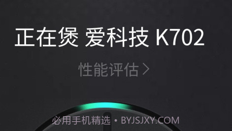 2022QQ音乐11.2.0免费手机版 v11.3.0.20v11.3.0.8截图