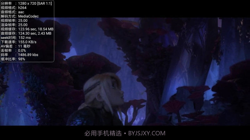 天翼投屏v1.1.2.35截图