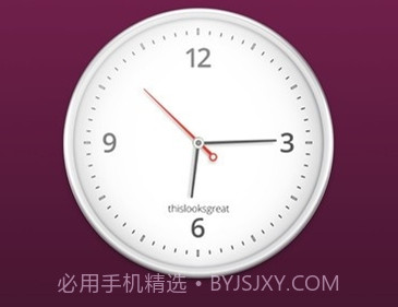 A盾牌（影视去广告）V2.0.10截图