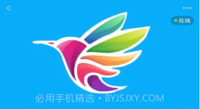 彩虹鸟v1.7截图