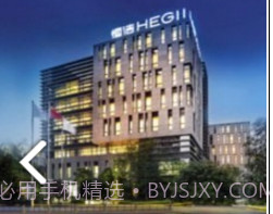 恒洁智联卫浴V1.1.1 安卓手机版V1.1.4截图