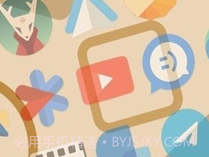 不规则风格图标包v22.3.R.13.7截图