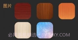 完美古筝v1.0.11截图