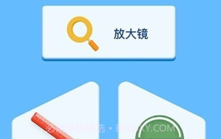 画画填色v1.10截图