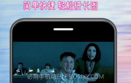 图精灵v1.15截图