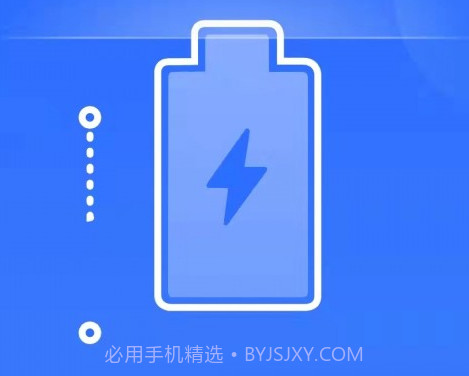24小时深度清理v1.0.11截图