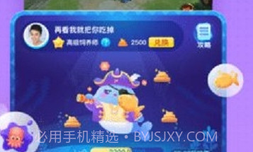 MS直播交友(美岁直播)v3.2.9截图