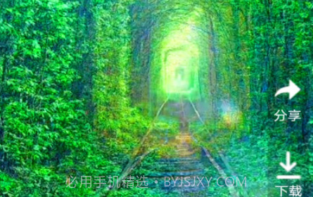 爱动态壁纸v1.0.11截图