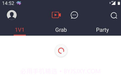 Hinowv2.6截图