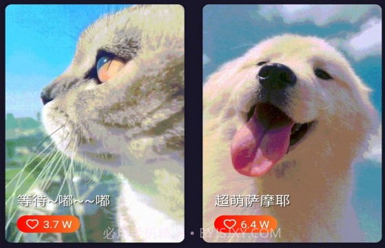 灿烂来电秀v1.0.12截图