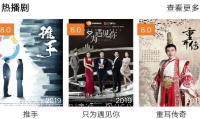 神马影视v1鐎瑰宕渧1.3截图