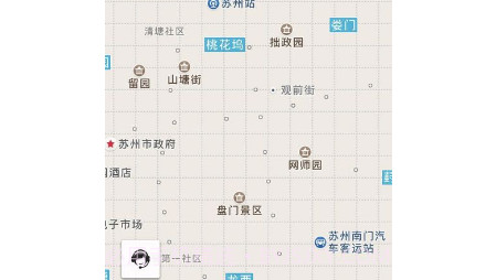 充电大亨V1v1.1.10截图